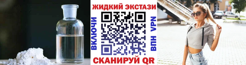 Купить  Алупка  БУТИРАТ вода 