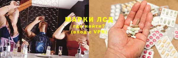 крисы Кинешма
