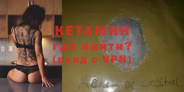 гашиш Киреевск