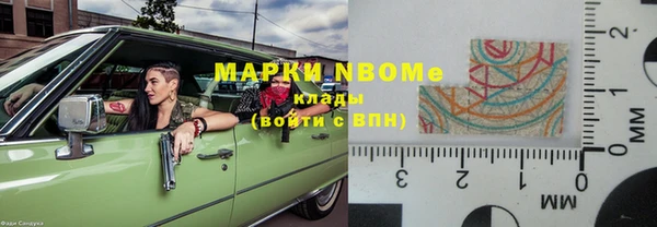 герыч Кодинск