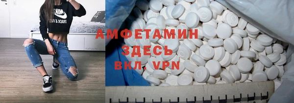 MDMA Козельск