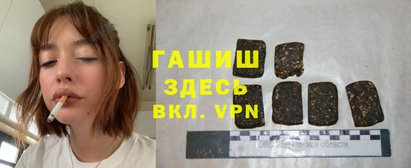 крисы Кинешма
