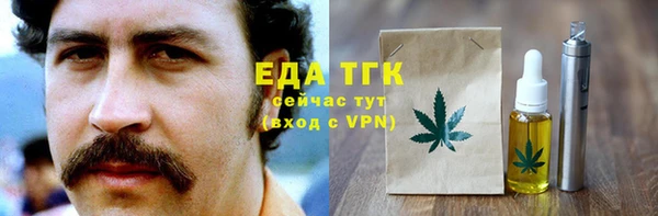 гашиш Киреевск