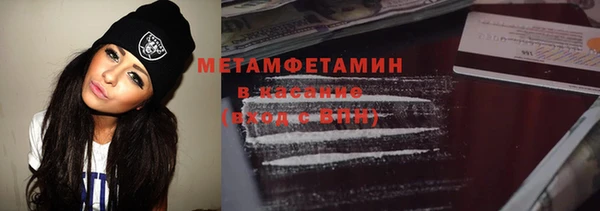 гашиш Киреевск