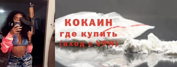 крисы Кинешма