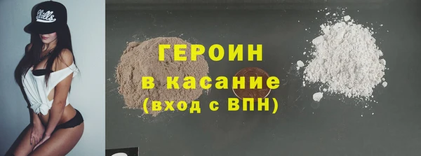 крисы Кинешма