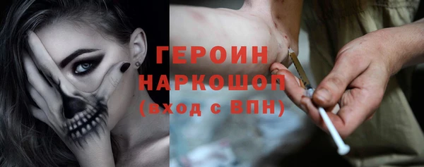 гашиш Киреевск