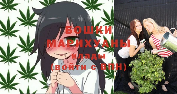 гашиш Киреевск