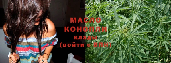 каннабис Козловка