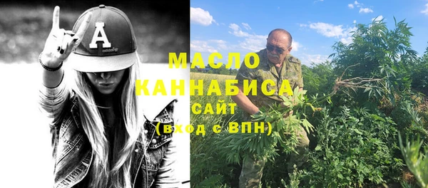 гашиш Киреевск