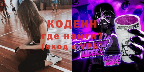 гашиш Киреевск