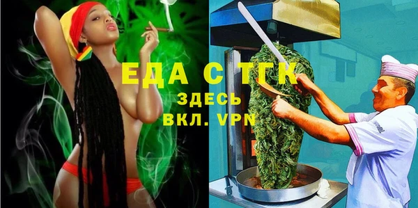 гашиш Киреевск
