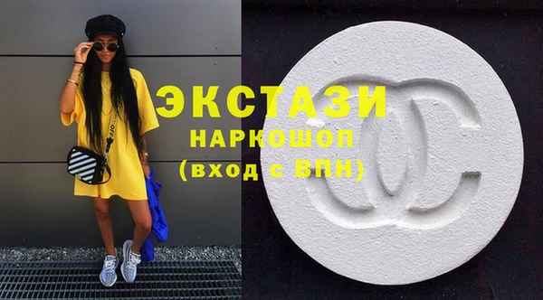 крисы Кинешма