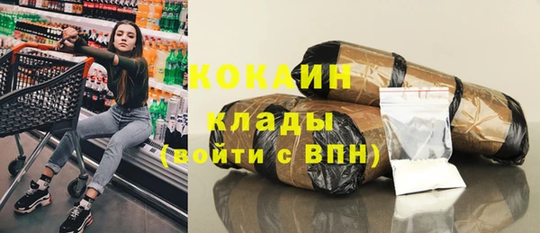герыч Кодинск