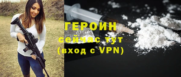 крисы Коряжма