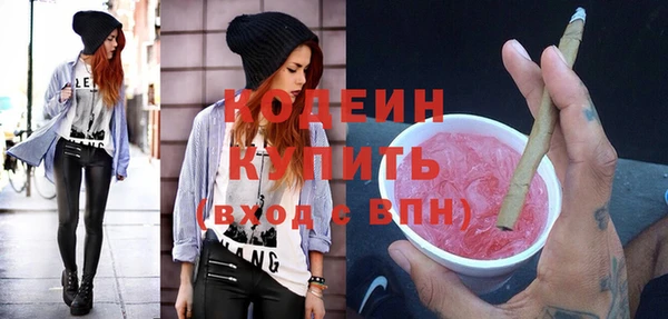 крисы Кинешма