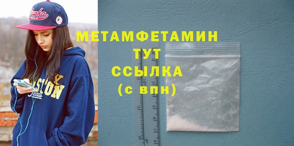 гашиш Киреевск