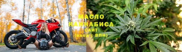 гидра Киренск