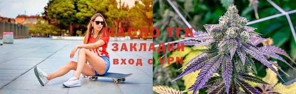 крисы Кинешма