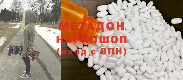 крисы Кинешма