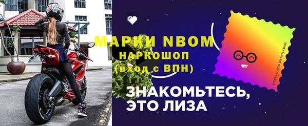 гашиш Киреевск