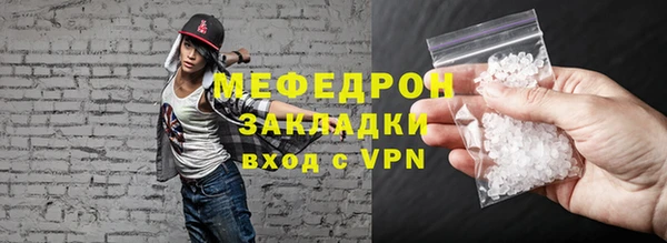 гидра Киренск