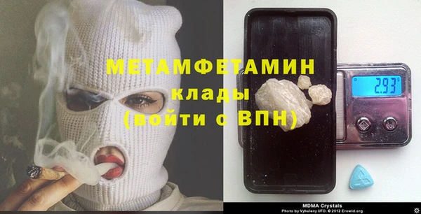 гашиш Киреевск