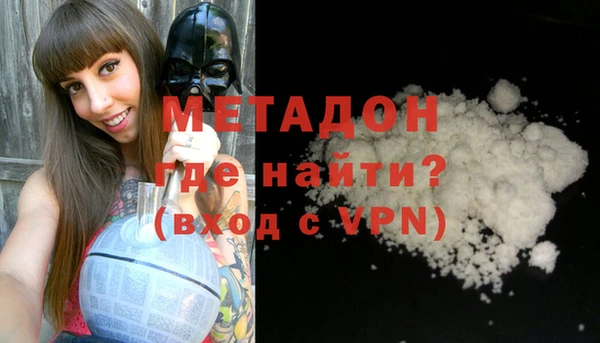 гашиш Киреевск