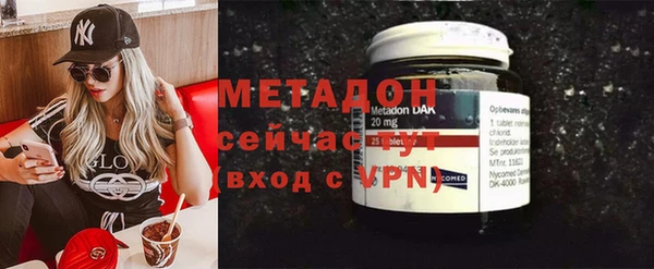 гашиш Киреевск
