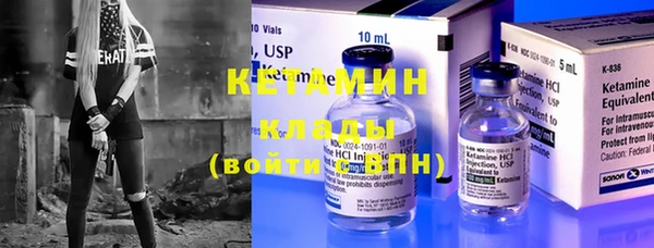 MDMA Козельск