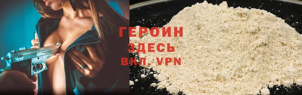 гашиш Киреевск