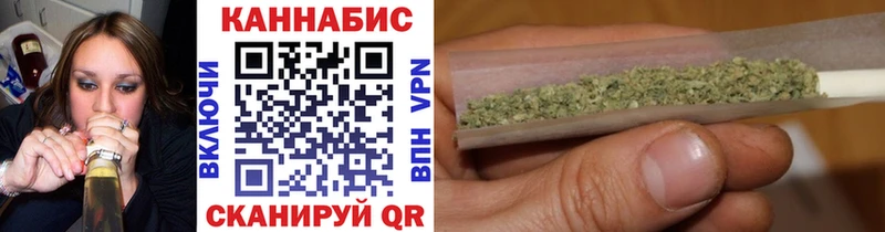 Бошки Шишки MAZAR Алупка
